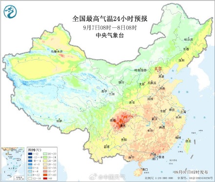 降温自北向南展开 北方多地气温将创下半年来新低 降温自北向南展开 北方多地气温将创下半年来新低