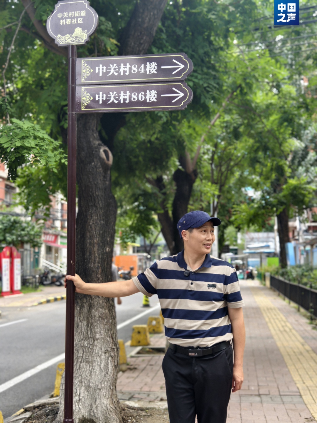居民联名挽留的这家店,什么来头? 居民联名挽留的这家店,什么来头?