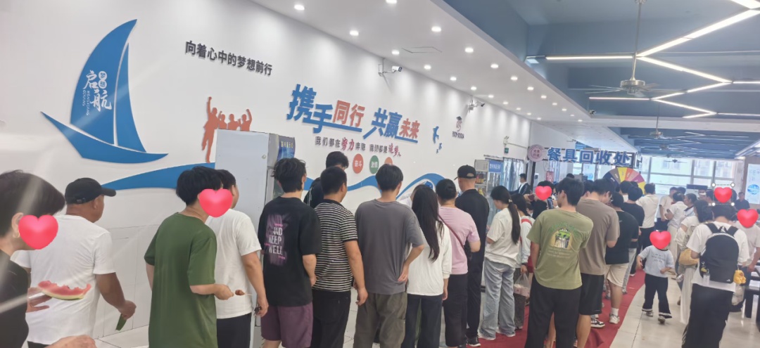 刚开学，阜师大一食堂贴出通知，内容不寻常！