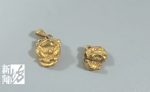 太可恶!男子随身携带剪刀,在医院专挑幼童下手!警方:嫌疑人已被刑拘 太可恶!男子随身携带剪刀,在医院专挑幼童下手!警方:嫌疑人已被刑拘