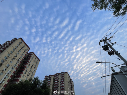 北京天空看起来波光粼粼 北京天空看起来波光粼粼