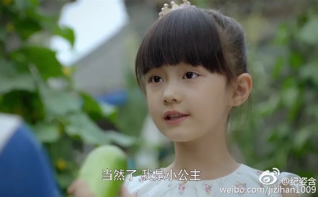 《甄嬛传》“温宜公主”纪姿含回应北电落榜:曾陷入自我否定和自责中,现已入读中戏国际部 《甄嬛传》“温宜公主”纪姿含回应北电落榜:曾陷入自我否定和自责中,现已入读中戏国际部