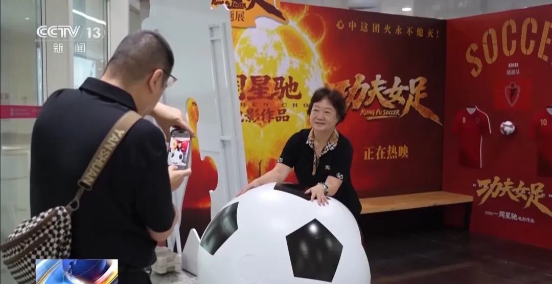 太火了!广东两座城市,被暑期电影彻底带“出圈” 太火了!广东两座城市,被暑期电影彻底带“出圈”