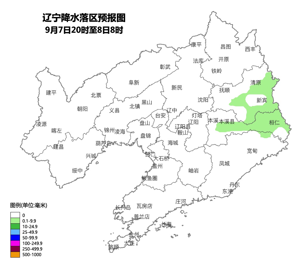 分散性阵雨+大风!明天,辽宁大部分地区气温猛跌 分散性阵雨+大风!明天,辽宁大部分地区气温猛跌