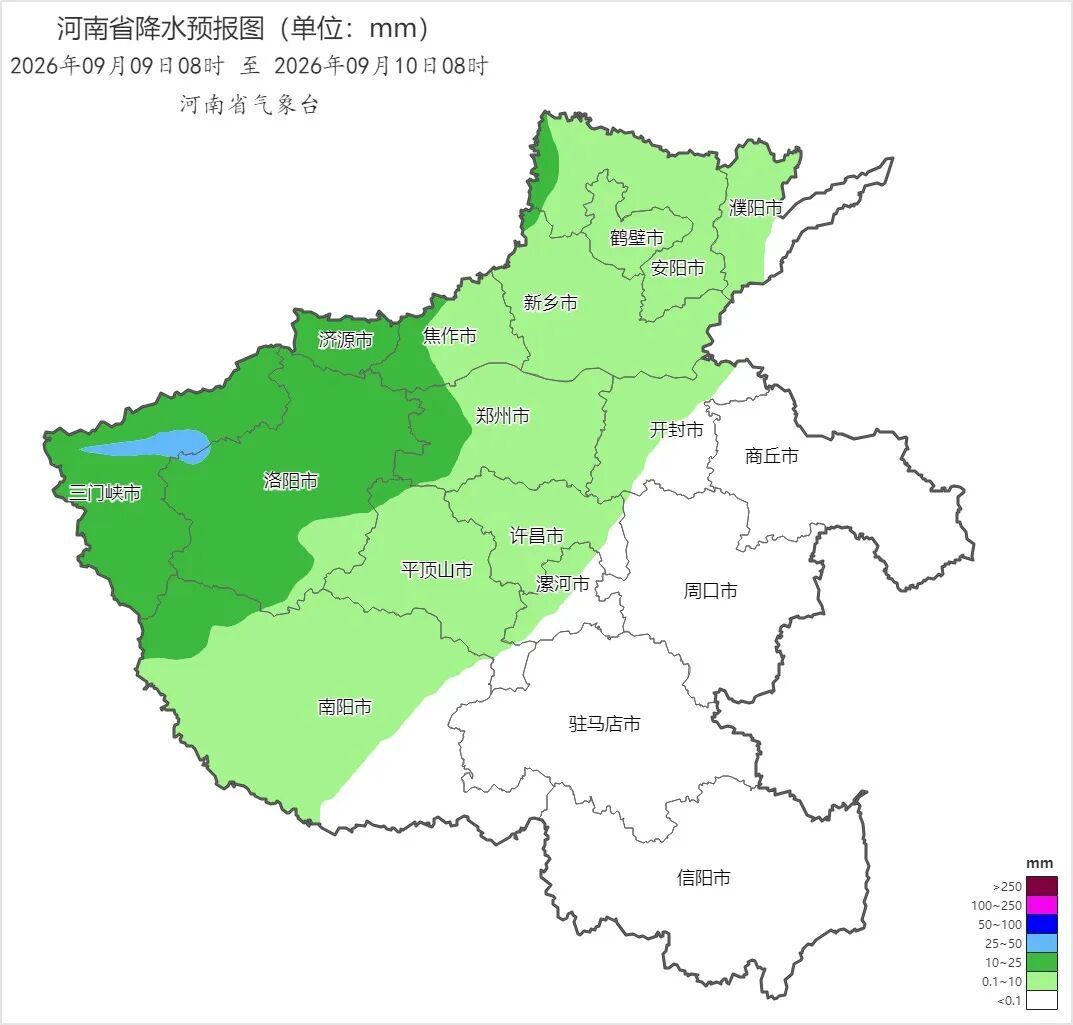 白露至,秋意起!今夜起河南迎风雨降温天气 白露至,秋意起!今夜起河南迎风雨降温天气