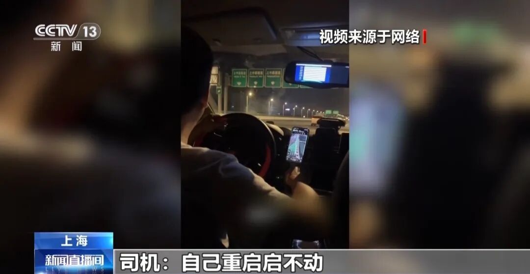 上海浦东机场公安成立专案组 上海浦东机场公安成立专案组