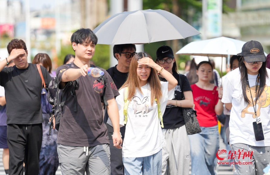 “阿雨”退场,广州天气将反转,台风有最新消息 “阿雨”退场,广州天气将反转,台风有最新消息