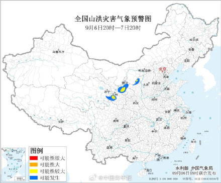 今日起,我国北方多地将有降雨降温过程,南方多地仍需警惕地质灾害 今日起,我国北方多地将有降雨降温过程,南方多地仍需警惕地质灾害