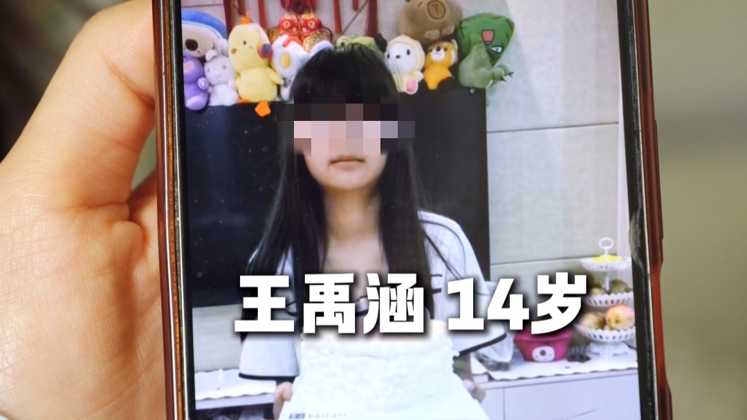 贵州3名女孩失联进展:已全部找到,2人已回家,另一失联最久的女孩在江苏,即将被接回 贵州3名女孩失联进展:已全部找到,2人已回家,另一失联最久的女孩在江苏,即将被接回