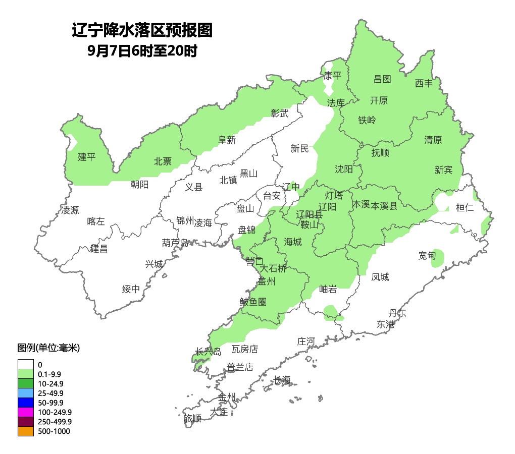 分散性阵雨+大风!明天,辽宁大部分地区气温猛跌 分散性阵雨+大风!明天,辽宁大部分地区气温猛跌