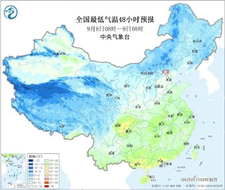 北方秋日第一场降温