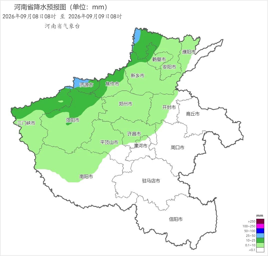 白露至,秋意起!今夜起河南迎风雨降温天气 白露至,秋意起!今夜起河南迎风雨降温天气