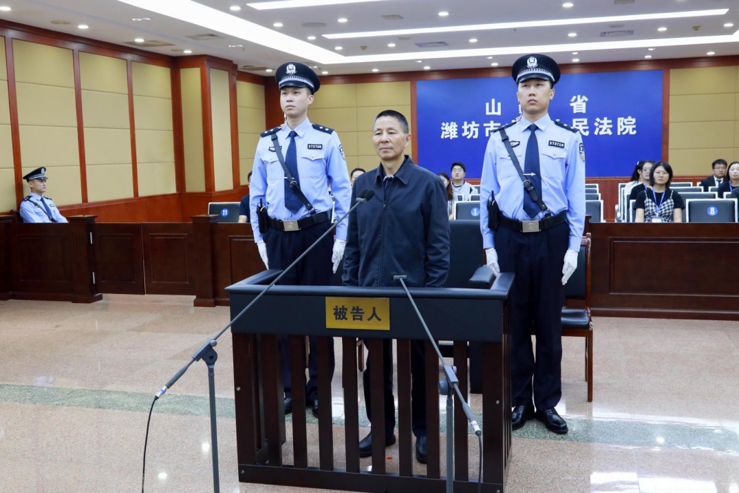 中国证监会原党委委员、副主席王建军受贿案一审被判无期 中国证监会原党委委员、副主席王建军受贿案一审被判无期