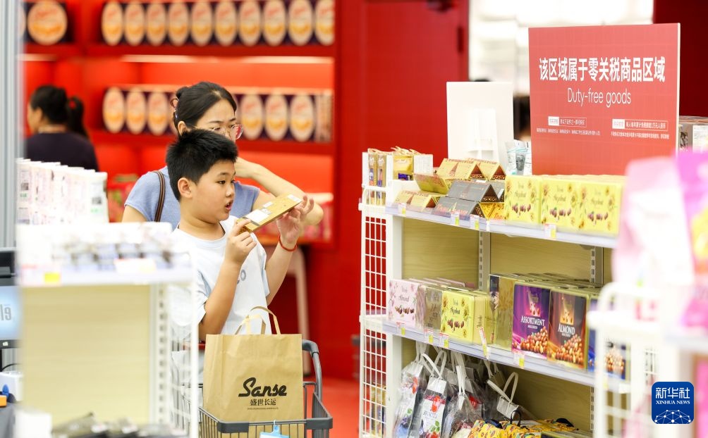 暑期海南离岛免税购物金额38.2亿元 暑期海南离岛免税购物金额38.2亿元