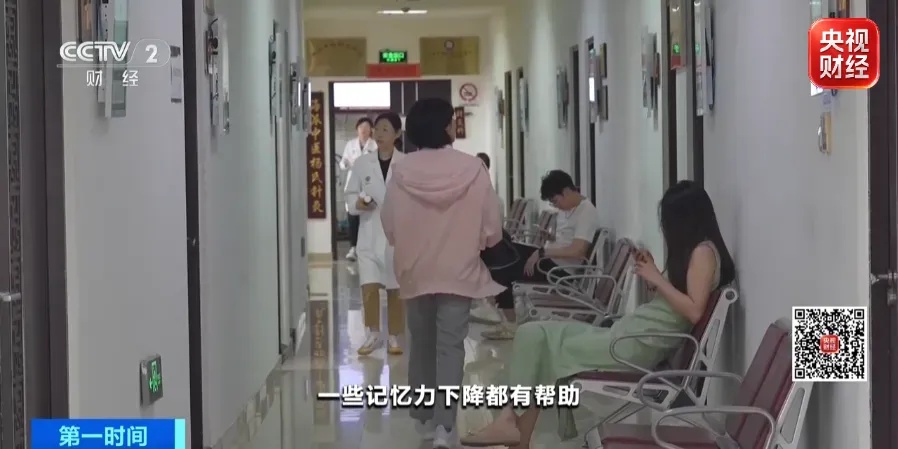 手机“屏幕病”正悄悄透支老年人的身体 手机“屏幕病”正悄悄透支老年人的身体