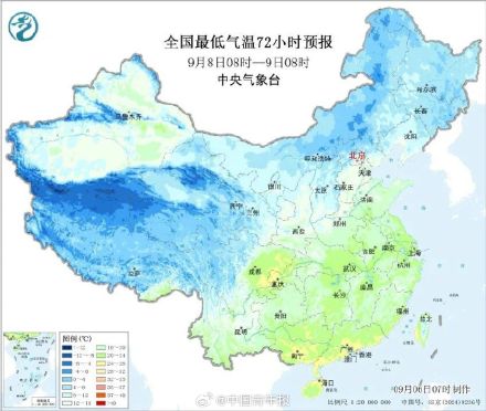 今日起,我国北方多地将有降雨降温过程,南方多地仍需警惕地质灾害 今日起,我国北方多地将有降雨降温过程,南方多地仍需警惕地质灾害