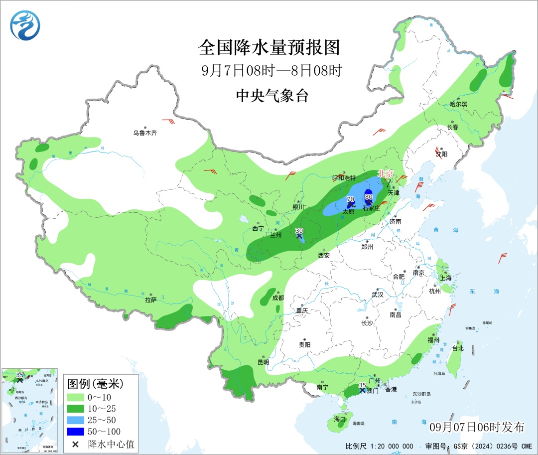 北方地区将迎立秋后第一场大范围降温!西北华北等地有明显降雨 北方地区将迎立秋后第一场大范围降温!西北华北等地有明显降雨