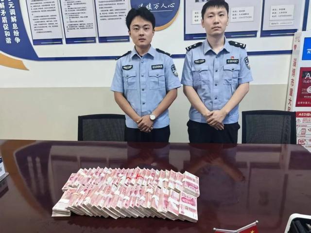 淄博民警助群众追回45万元,获赠锦旗致谢 淄博民警助群众追回45万元,获赠锦旗致谢