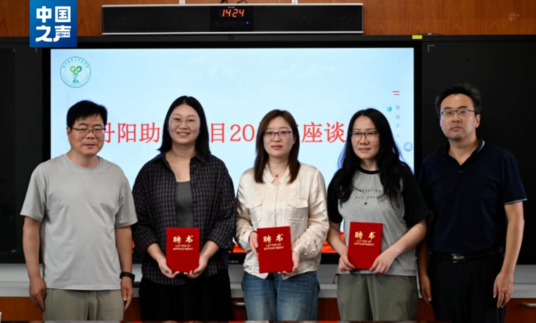 所有他们忘了的细节,20年前资助的女孩全记得 所有他们忘了的细节,20年前资助的女孩全记得