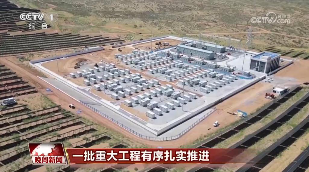 一批重大工程有序扎实推进 助力高质量发展 一批重大工程有序扎实推进 助力高质量发展
