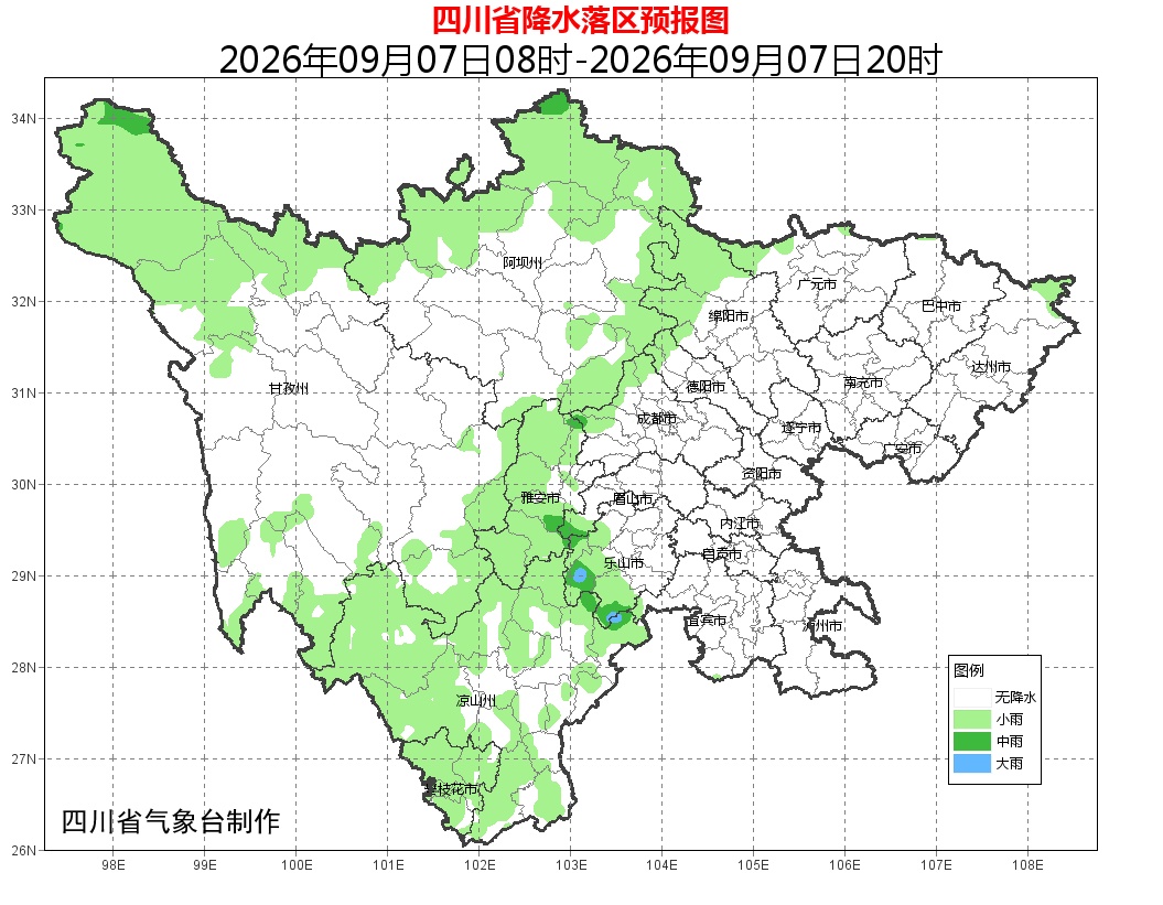 降温降雨马上到四川,局地有大雨暴雨大暴雨,成都最高气温将降至24℃左右 降温降雨马上到四川,局地有大雨暴雨大暴雨,成都最高气温将降至24℃左右