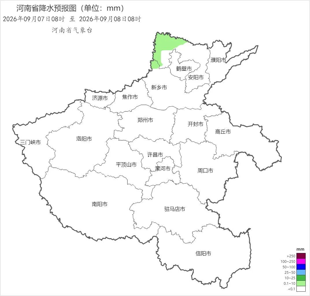 白露至,秋意起!今夜起河南迎风雨降温天气 白露至,秋意起!今夜起河南迎风雨降温天气