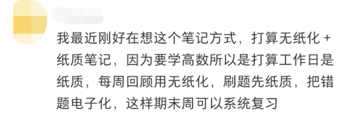“在大学该怎么洗澡啊?”“我和闺蜜就是澡堂排队认识的……” “在大学该怎么洗澡啊?”“我和闺蜜就是澡堂排队认识的……”