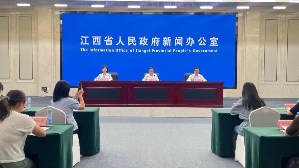 江西推出教师节七项活动 1.4万余名教师将获长期从教荣誉 江西推出教师节七项活动 1.4万余名教师将获长期从教荣誉