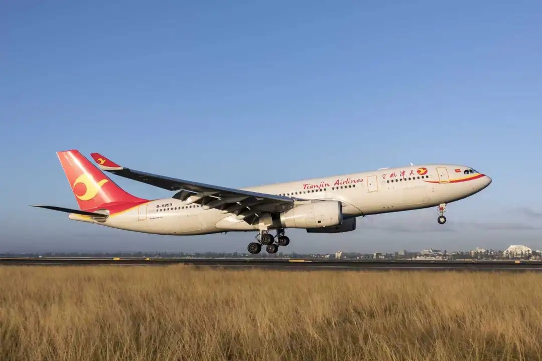 累计执行航班量超6000班次,运输旅客75万人次!天津航空西北区域2026年暑运正式收官 累计执行航班量超6000班次,运输旅客75万人次!天津航空西北区域2026年暑运正式收官