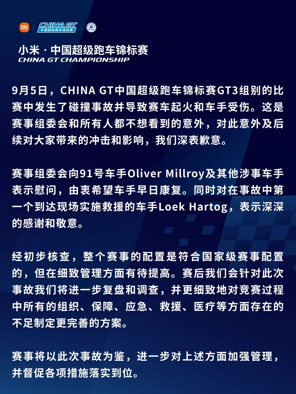 凌晨,一对夫妻从昆明市中心多条街道盗走16段隔离栏,摆在地铁口旁,竟是为了… 凌晨,一对夫妻从昆明市中心多条街道盗走16段隔离栏,摆在地铁口旁,竟是为了…