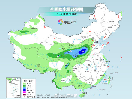 你那里入秋没?未来三天多地气温将创下半年来新低 你那里入秋没?未来三天多地气温将创下半年来新低