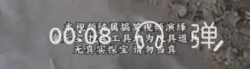 你刷到的“农村”,是真的吗? 你刷到的“农村”,是真的吗?