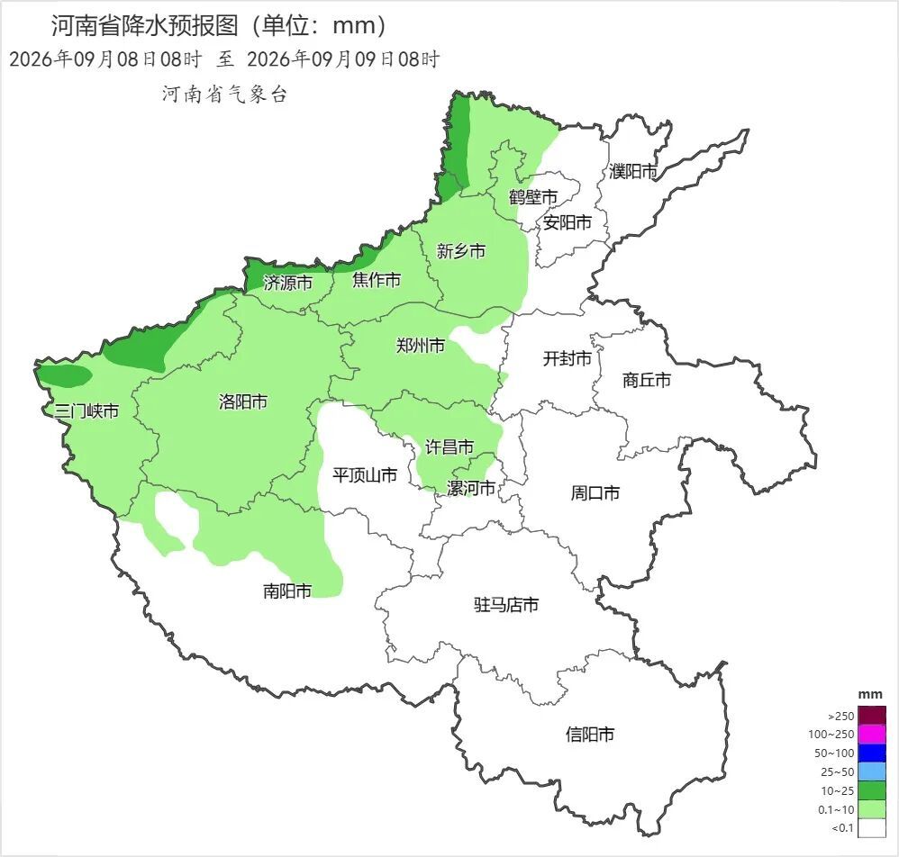 北方大范围降温来了！明日河南局部有中到大雨，大部最高温将低于20℃