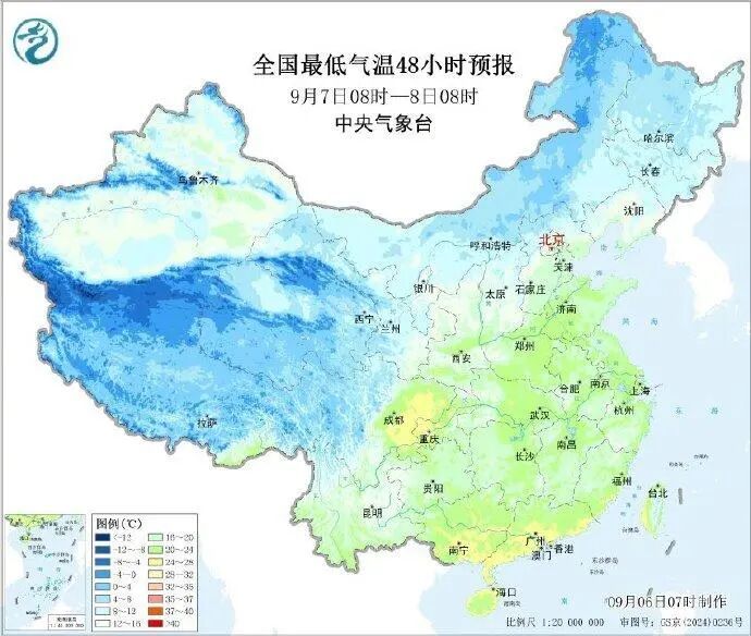 “阿雨”退场,广州天气将反转,台风有最新消息 “阿雨”退场,广州天气将反转,台风有最新消息