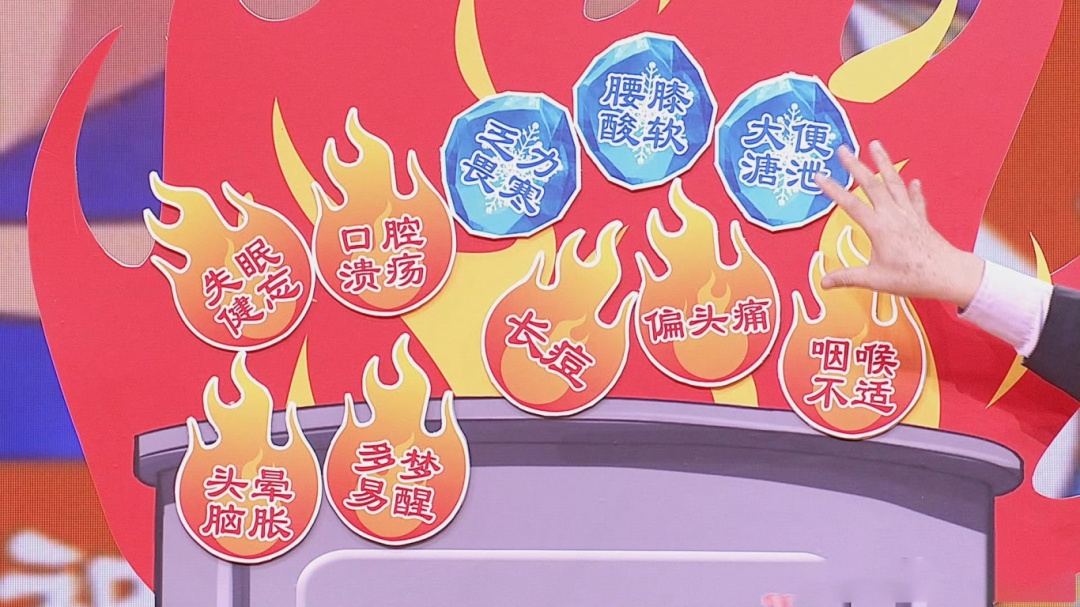 长期炎症会唤醒“癌细胞”!苹果加上它,秒变“天然消炎剂”,快喝起来~ 长期炎症会唤醒“癌细胞”!苹果加上它,秒变“天然消炎剂”,快喝起来~