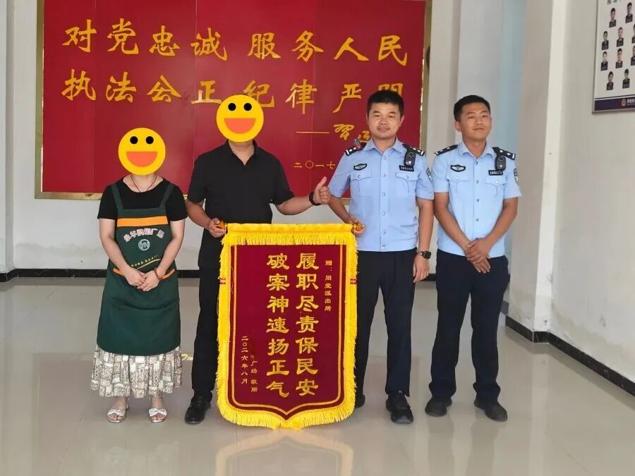 低价购买黄金?原来…… 低价购买黄金?原来……