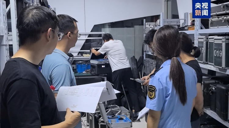 南京对环境采样造假涉事企业和相关人员立案调查 南京对环境采样造假涉事企业和相关人员立案调查