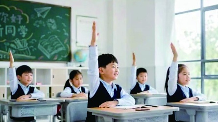 从“看得清”到“看得健康”,中小学教室采光照明新国标11月执行 从“看得清”到“看得健康”,中小学教室采光照明新国标11月执行