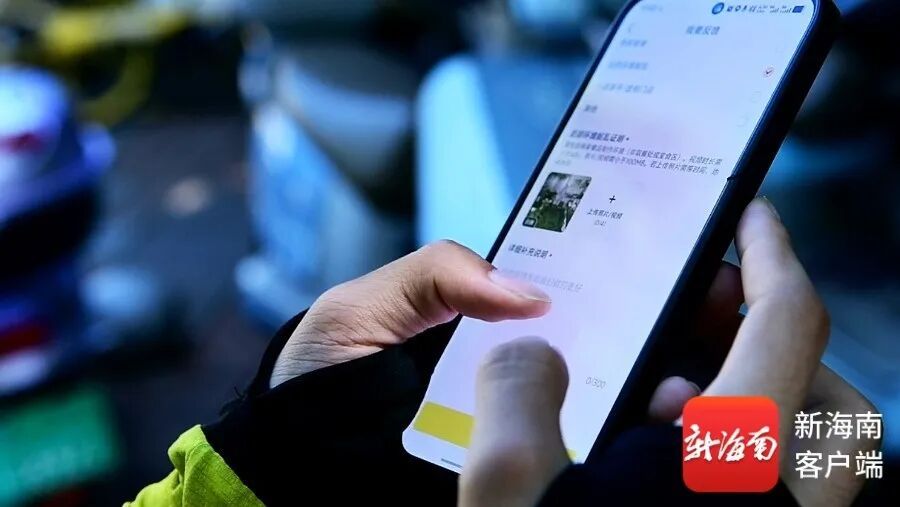 海口一骑手举报“脏”外卖刷屏全网!“随手拍”让“幽灵外卖”现原形 海口一骑手举报“脏”外卖刷屏全网!“随手拍”让“幽灵外卖”现原形