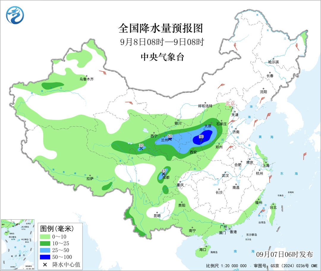 北方地区将迎立秋后第一场大范围降温!西北华北等地有明显降雨 北方地区将迎立秋后第一场大范围降温!西北华北等地有明显降雨