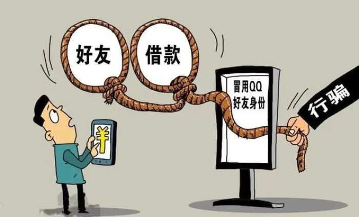 开学三件套:新书包、新文具,新骗局? 开学三件套:新书包、新文具,新骗局?