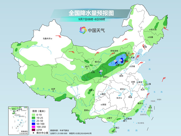 未来三天北方降雨向东扩展 多地气温将创下半年来新低 未来三天北方降雨向东扩展 多地气温将创下半年来新低