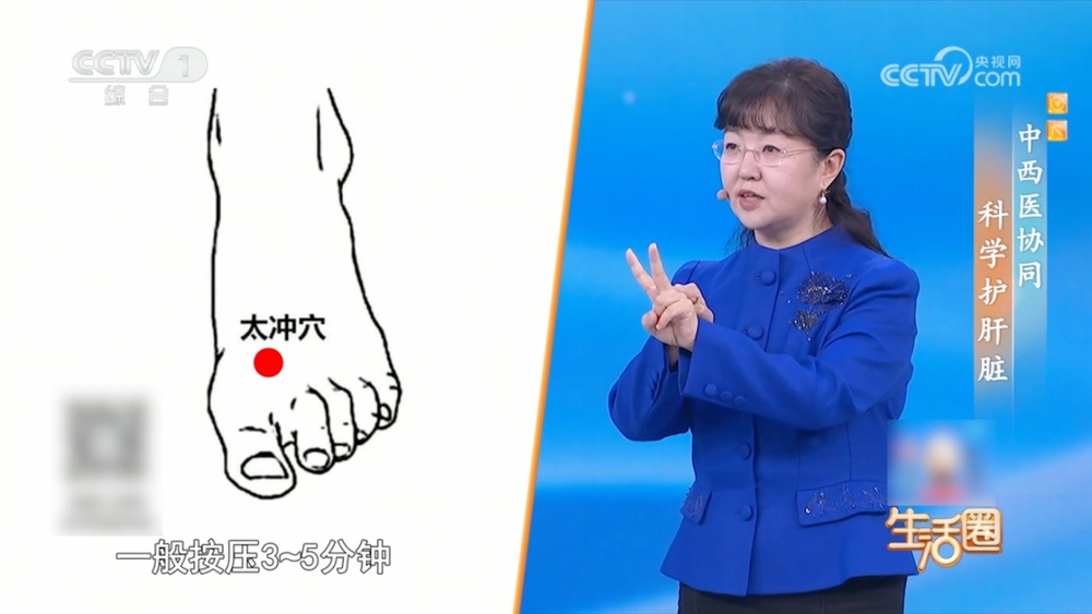 白露时节如何养生？这几个部位千万别受凉