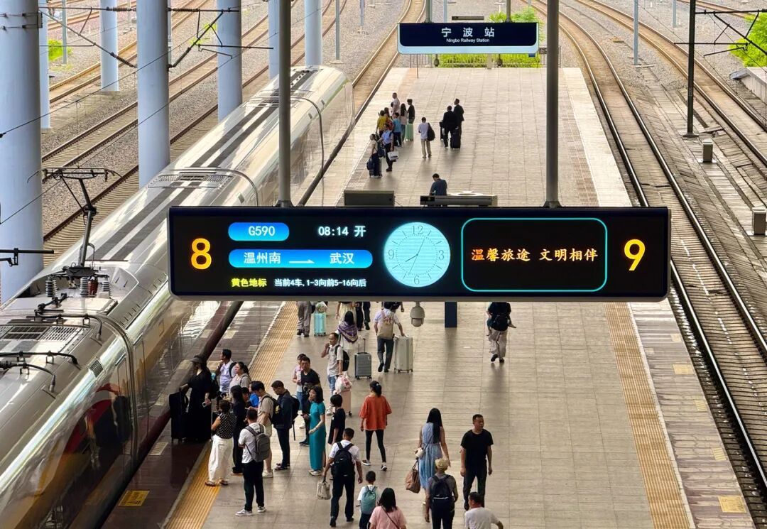 中秋假期火车票本周起售,鲜活螃蟹能带上高铁吗? 中秋假期火车票本周起售,鲜活螃蟹能带上高铁吗?