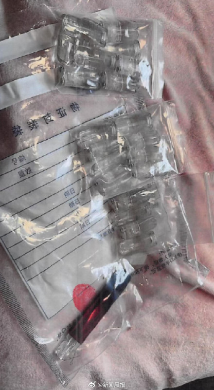 男子将兽用麻醉药加入电子烟被起诉 男子将兽用麻醉药加入电子烟被起诉