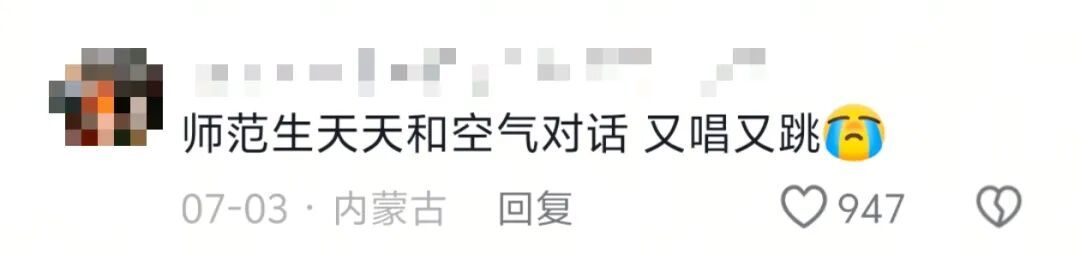 每学期可以结好几次婚是一种什么体验?“新郎新娘、双方父母都当过一遍了……” 每学期可以结好几次婚是一种什么体验?“新郎新娘、双方父母都当过一遍了……”
