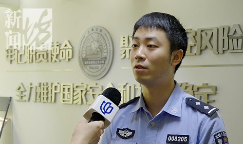 不对劲!上海警方:男子郑某金,刑拘! 不对劲!上海警方:男子郑某金,刑拘!