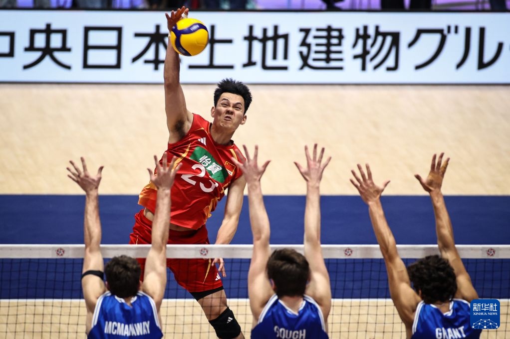 亚洲男排锦标赛：中国队战胜新西兰队