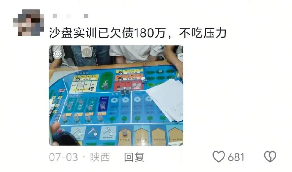 每学期可以结好几次婚是一种什么体验?“新郎新娘、双方父母都当过一遍了……” 每学期可以结好几次婚是一种什么体验?“新郎新娘、双方父母都当过一遍了……”