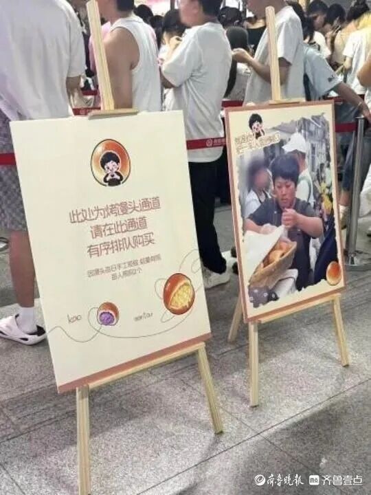 “爷爷和7个葫芦娃”突然爆火!因一人火一城,从“鸡排哥”到“葫芦娃爷爷”,当流量奔涌而来,城市该如何“接住”草根代言人? “爷爷和7个葫芦娃”突然爆火!因一人火一城,从“鸡排哥”到“葫芦娃爷爷”,当流量奔涌而来,城市该如何“接住”草根代言人?